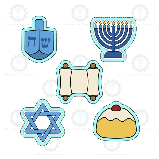 Hanukkah Cookie Cutters | Set 1